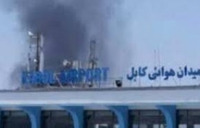 حمله راکتی طالبان به فرودگاه کابل