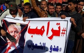 تظاهرات عراقی ها علیه دخالت آمریکا در روند تشکیل دولت