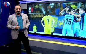 نشرة الاخبار الرياضية من قناة العالم 11:43 بتوقيت غرينتش