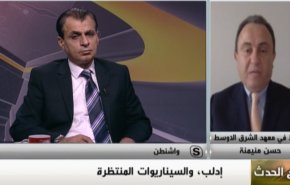 ملخص - مع الحدث: ادلب والسيناريوات المنتظرة