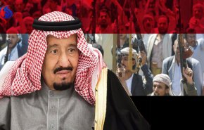 آیا ملک سلمان از کشتار مردم بی دفاع یمن پشیمان شده است؟