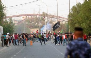 القضاء الاعلى يصدر بيانا بشأن قتل المتظاهرين في البصرة