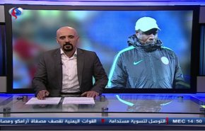 نشرة الاخبار الرياضية من قناة العالم 11:45 بتوقيت غرينتش
