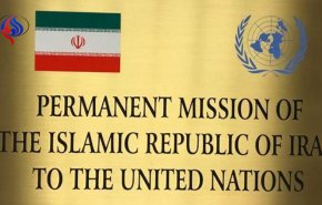 واکنش نمایندگی ایران در سازمان ملل به سخنان ضد ایرانی نیکی هیلی 