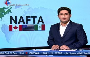 نشرة الاخبار الاقتصادية من قناة العالم 15:30 بتوقيت غرينتش
