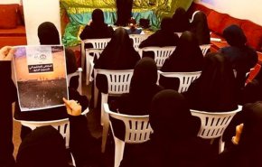 في البحرين... الهيئة النسوية في الائتلاف تعلن مقاطعة الانتخابات الصورية