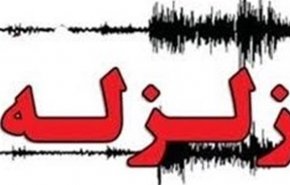 وقوع زلزله 4.1 ریشتری در تازه‌آباد کرمانشاه