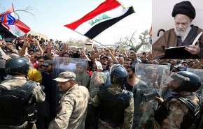 واکنش مرجع عراقی به حوادث بصره

