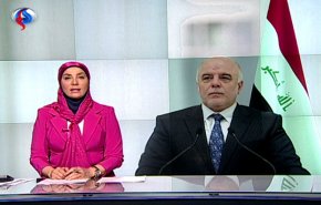 نشرة الاخبار من قناة العالم الساعة 10:00 بتوقيت غرينتش