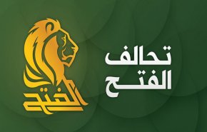 العراق.. الفتح يطالب باستقالة الحكومة