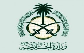 السعودية تعلن عن وظائف دبلوماسية للذكور والإناث