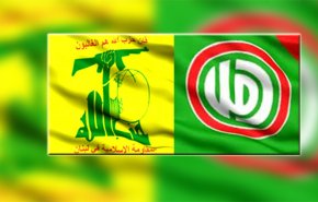 حزب الله وحركة أمل يدعوان للإسراع في تشكيل الحكومة