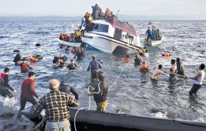 البحرية المغربية تنقذ 19 مهاجرا قبالة سواحل الدار البيضاء
