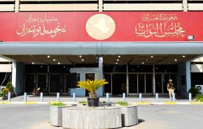 بالوثيقة... هؤلاء رشحوا لرئاسة البرلمان العراقي 