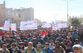 اليمن.. مسيرة حاشدة في إب تندد بالحرب الإقتصادية لدول العدوان