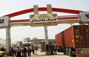 إيران تحظر خروج المواد الغذائية والاساسية من حدود باشماق مع العراق
