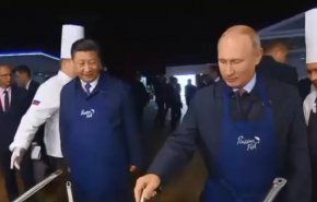 آشپزی پوتین و رئیس جمهور چین+ فیلم