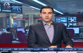 نشرة الاخبار من قناة العالم الساعة 07:00 بتوقيت غرينتش
