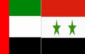 هل تتطلع الامارات لاستئناف علاقاتها مع دمشق؟