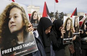 عزم خانواده دختر مبارزه فلسطینی برای سفر به ایران علی‌رغم ممانعت تل‌آویو