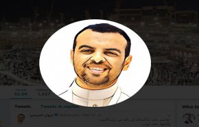 إعلامي يمني يختفي في السعودية بظروف غامضة ويثير جدلاً واسعاً