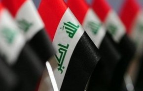 اولین گام موثر در سامان سیاسی عراق
