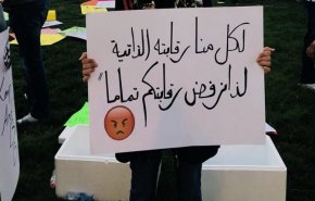 كويتيون ينظمون اعتصاما سلميا اعتراضا على حظر بعض الكتب