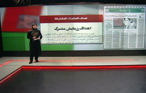 الصحافة الايرانية - ابرار: الوزير ظريف..زيادة تخصيب اليورانيوم ضمن خياراتنا