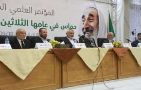 بالفيديو...كلمة هنية في المؤتمر الدولي حول حماس في عامها الثلاثين