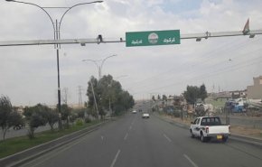 ارتفاع حصيلة تفجير طريق بغداد- كركوك