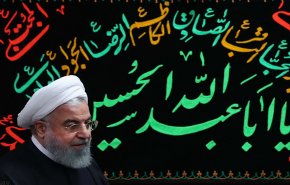 بالصور .. الرئيس روحاني يشارك في مراسم العزاء الحسيني