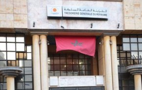 ارتفاع المديونية الداخلية للمغرب إلى 57 مليار دولار