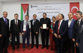 افتتاح أول مدرستين فلسطينيتين في تركيا