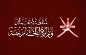 سلطنة عمان تدين بشدة الهجوم الارهابي في اهواز