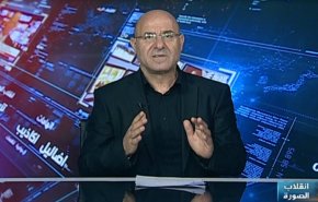 ملخص - انقلاب الصورة - هكذا تتعامل السياسة الامريكية مع السعودية