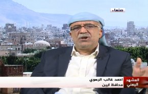 المشهد اليمني : الجنوب ..استمرار الانتفاضة ضد الوجود الاماراتي السعودي 