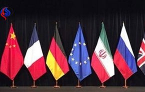 نشست مشترک ایران و حامیان برجام در نیویورک