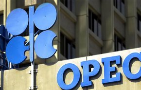 توقعات قوية بارتفاع أسعار النفط إلى 100 دولار بفعل حظر ايران