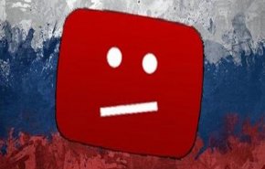 يوتيوب يحجب قنوات روسية بملايين المتابعين!
