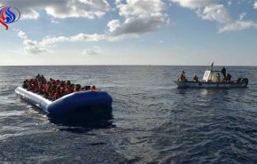 مقتل مهاجرة في المتوسط بنيران البحرية المغربية