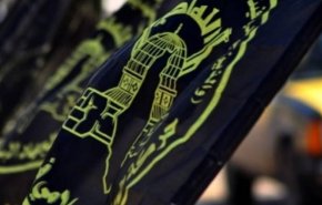 حركة الجهاد الاسلامي: لتوحيد الصفوف بمواجهة السياسات الصهيوأمريكية
