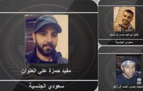 الأمن السعودي یقتل ثلاثة مواطنين في القطيف!