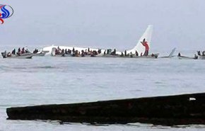 سقوط هواپیمای مسافربری در آبهای اقیانوس آرام