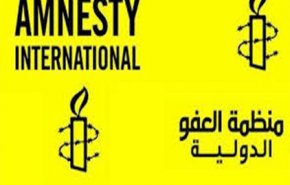 العفو الدولية تندد بانتهاكات السلطات البحرينية بحق المعتقلين