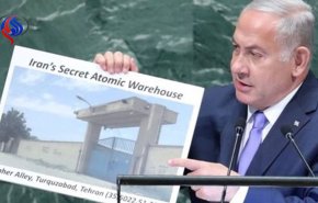 برنامه هسته ای ایران و "دارقوز آباد" سیاسی نتانیاهو