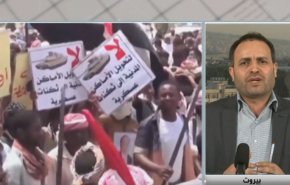 المشهد اليمني: التجويع وضرب الاقتصاد احد اساليب العدوان السعودي