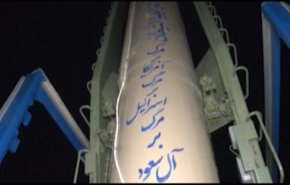 شاهد: لحظة اطلاق صواريخ ايران علی الارهابيين شرق الفرات 