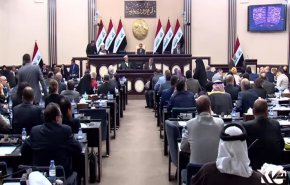 العراق .. إرجاء جلسة التصويت على انتخاب رئيس للبلاد إلى مساء اليوم