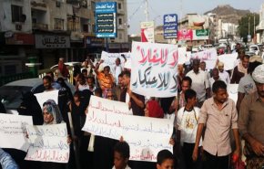 تظاهرات یمنی‌ها در حضرموت علیه متجاوزان سعودی و اماراتی