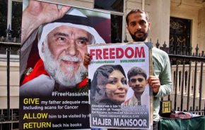 «وطنية حقوق الإنسان» تبرر القوة التي تم استخدامها ضد معتقلة بحرينية
